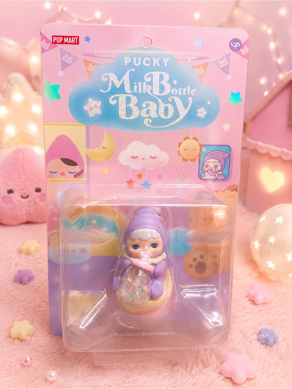 POP MART PUCKY Milk Bottle Baby Figure Purple Baby Collectible Display Toy